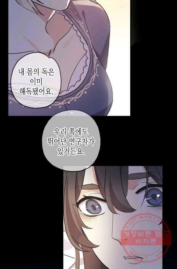 1629764292942.jpeg