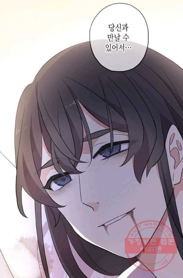 1629764294218.jpeg