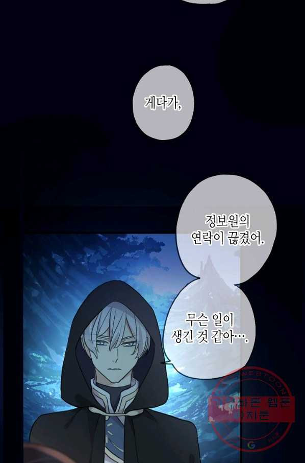 1629764294834.jpeg