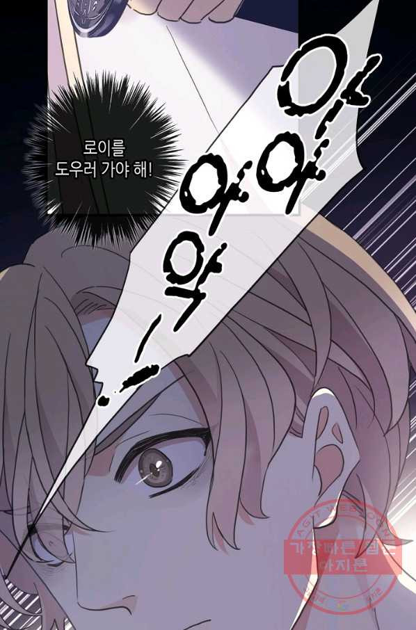 1629764297666.jpeg
