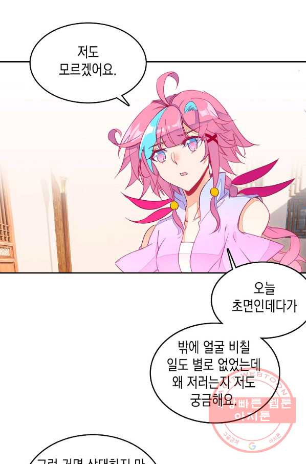 1629768297763.jpeg