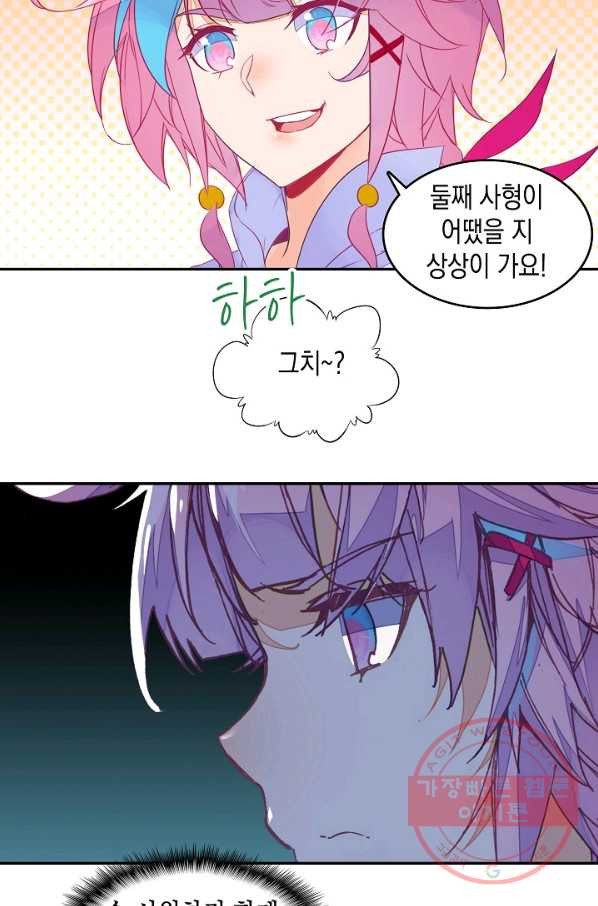 1629768297974.jpeg