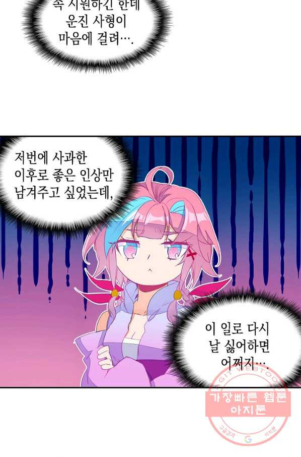 1629768298079.jpeg