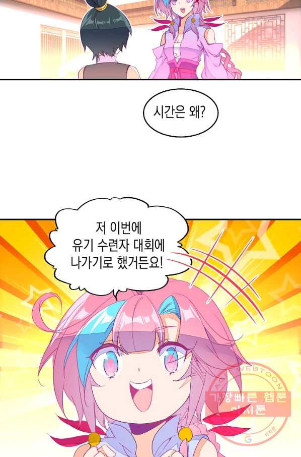 1629768298292.jpeg