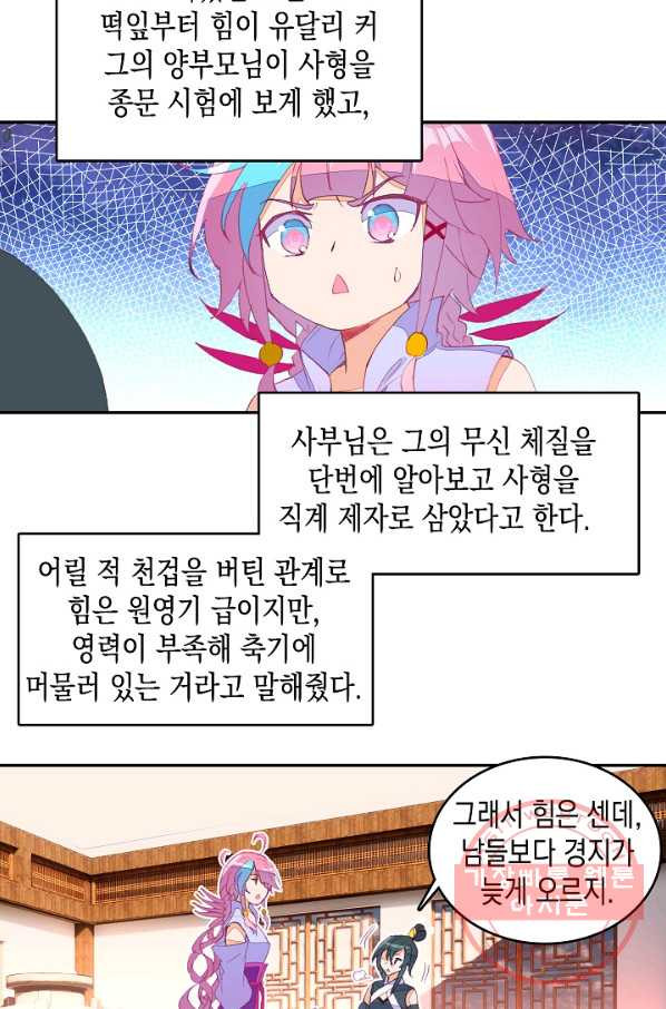 1629768298822.jpeg