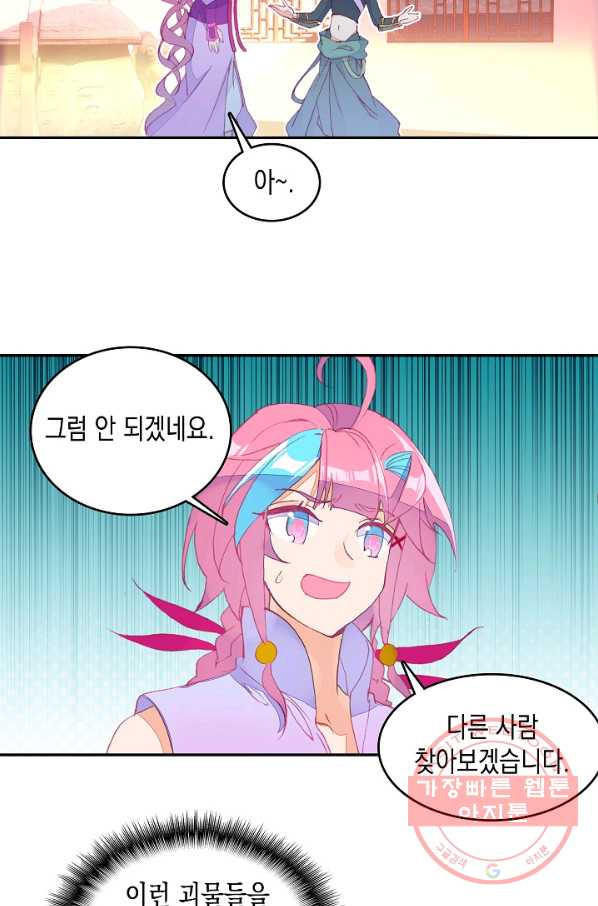1629768298925.jpeg