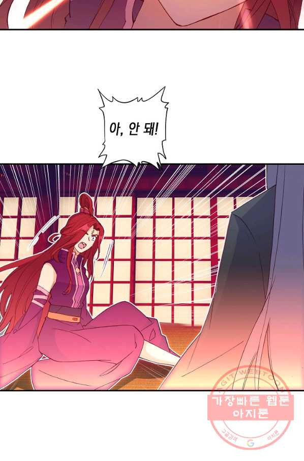 1629768299544.jpeg