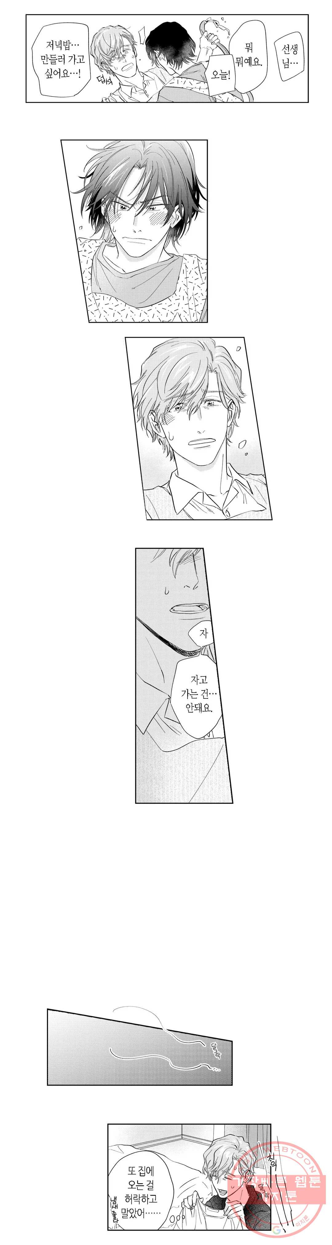 1629767403141.jpeg