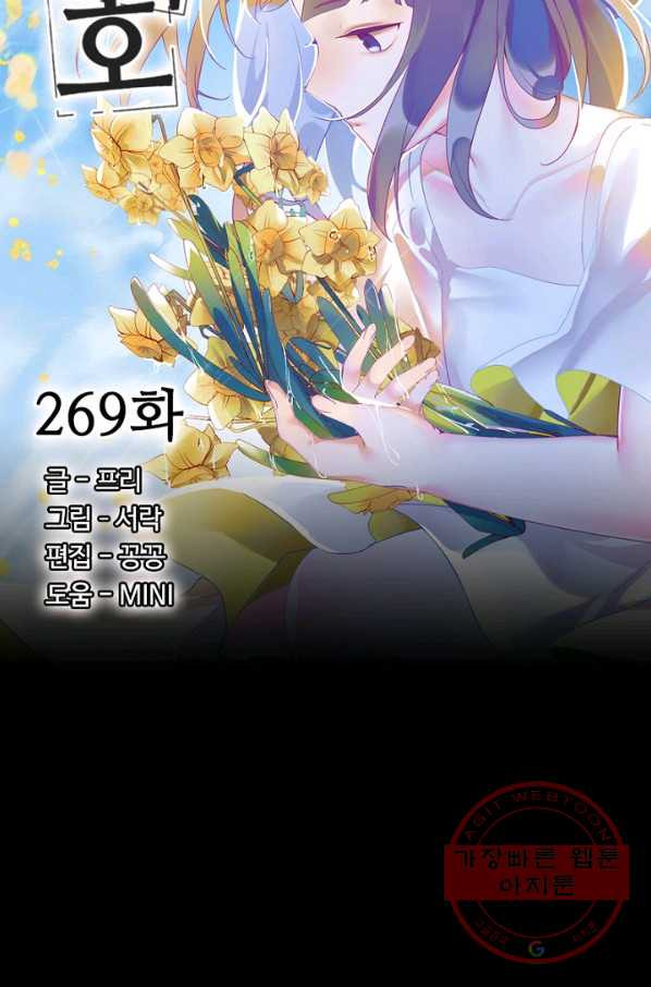 1629852644400.jpeg