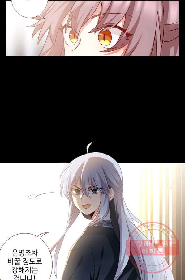 1629852644634.jpeg