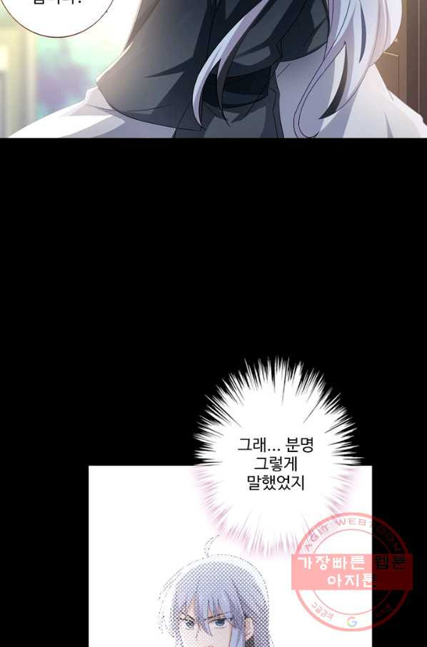 1629852644735.jpeg