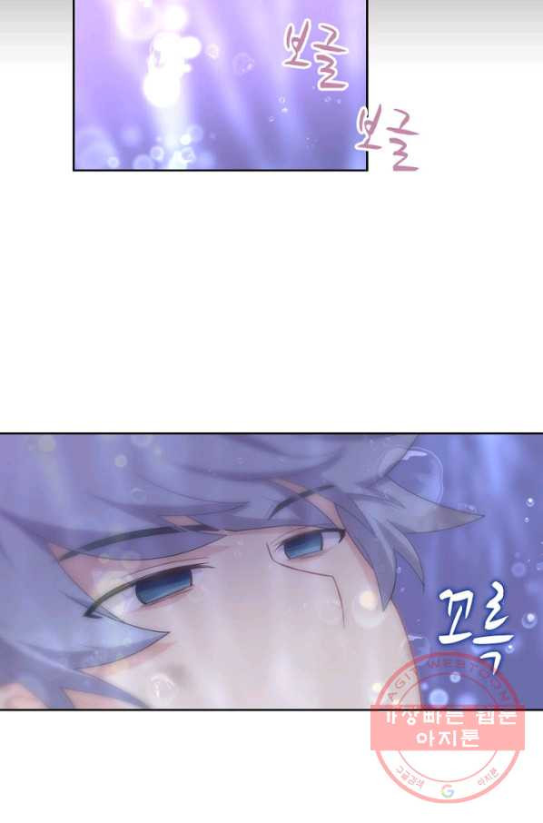 1629852644950.jpeg