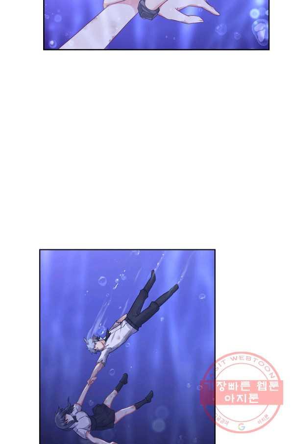 1629852645400.jpeg