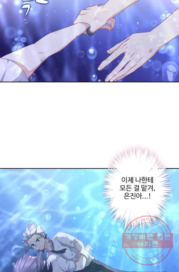 1629852645617.jpeg
