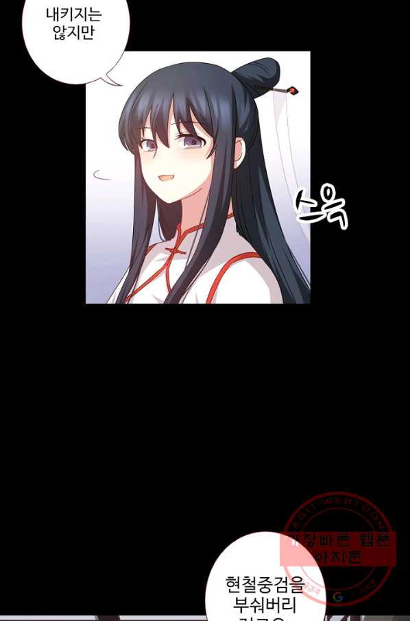 1629852647887.jpeg
