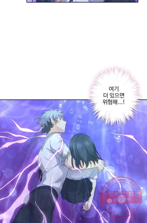 1629852648936.jpeg
