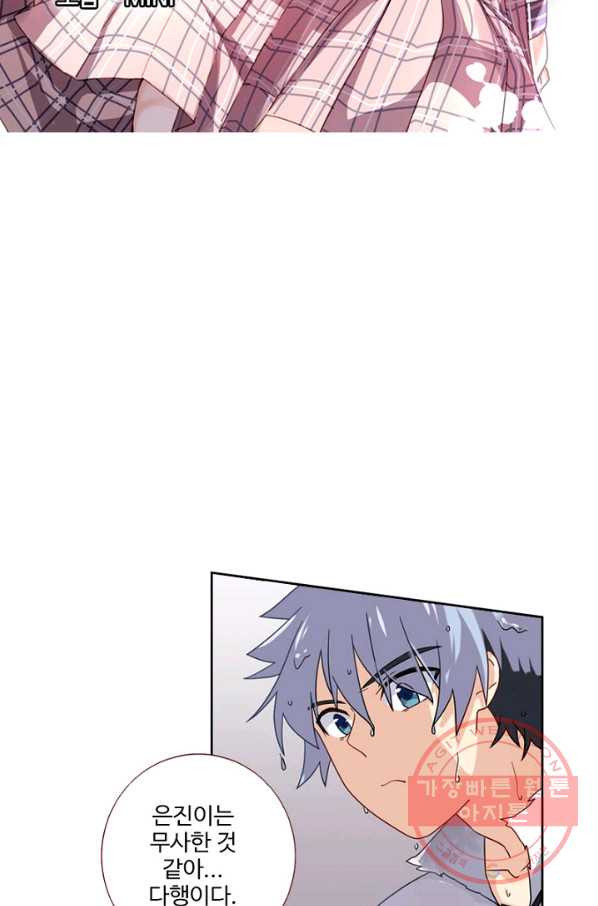 1629852663071.jpeg