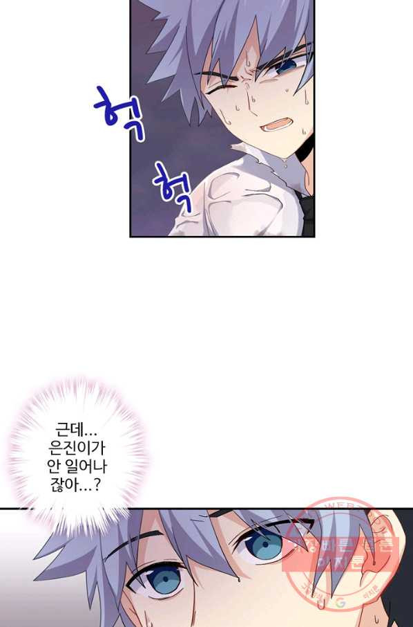 1629852663390.jpeg
