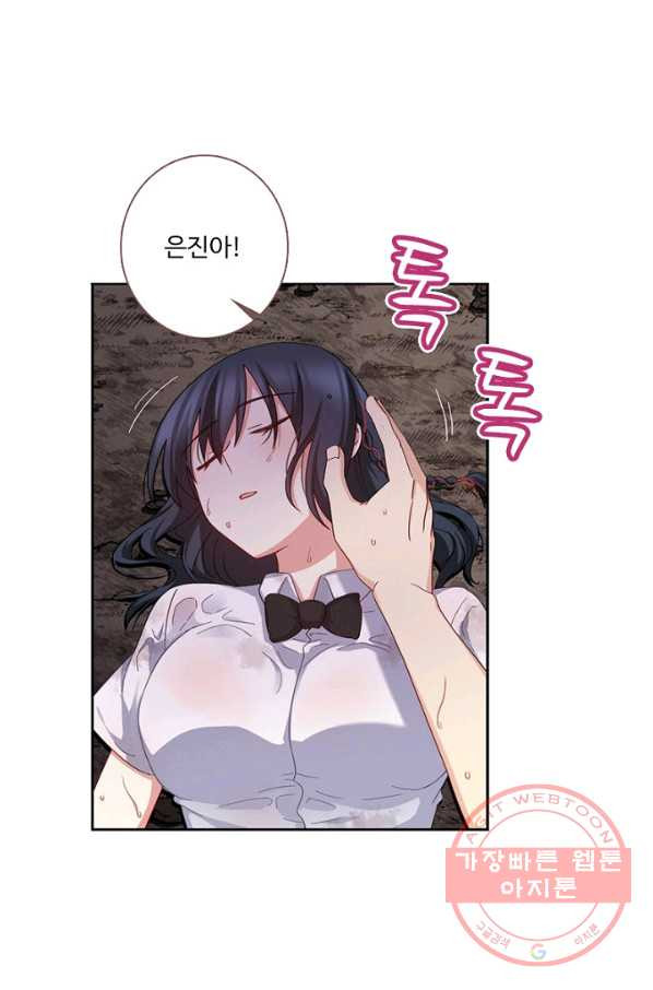 1629852663616.jpeg
