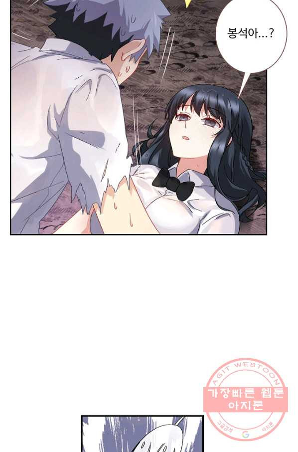 1629852664565.jpeg