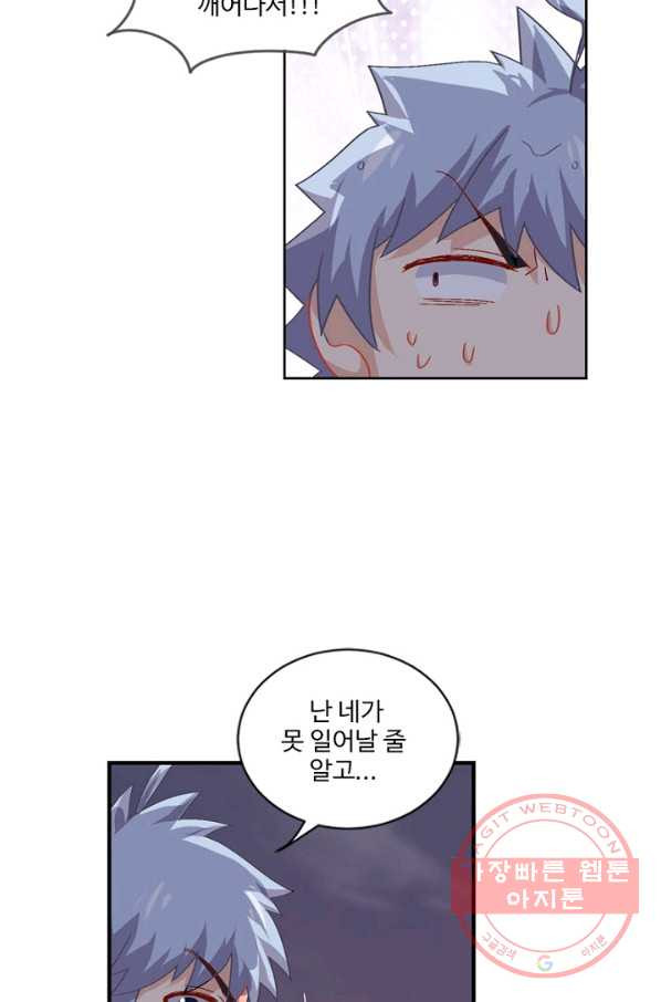 1629852664768.jpeg