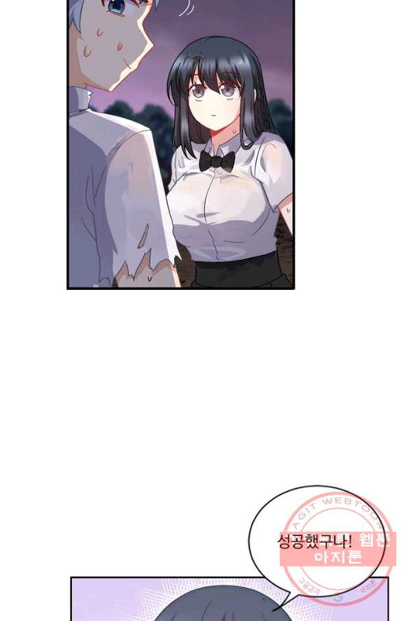 1629852664870.jpeg
