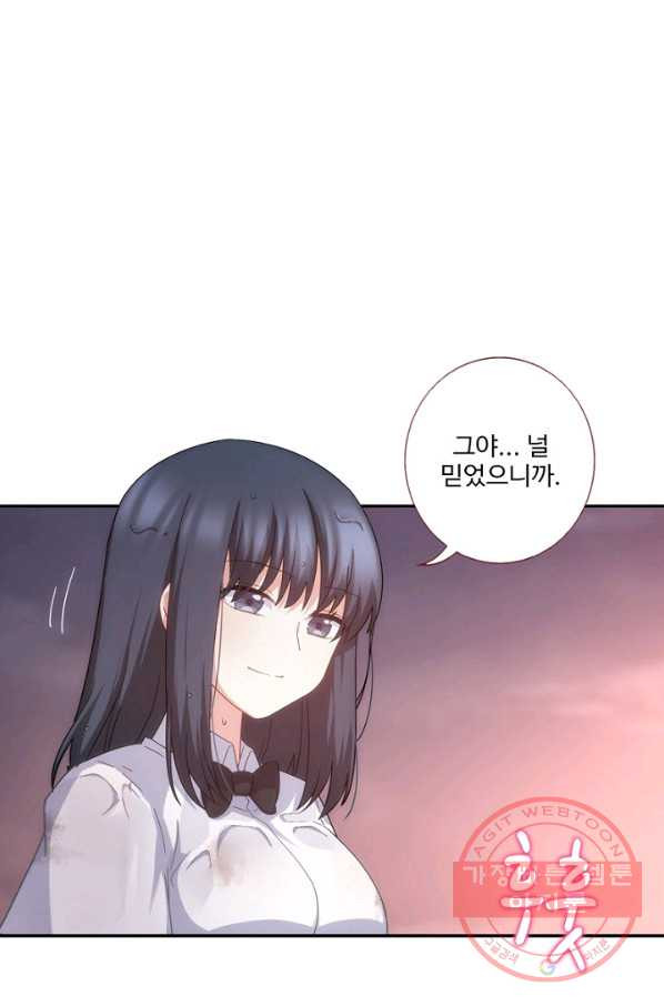 1629852665287.jpeg