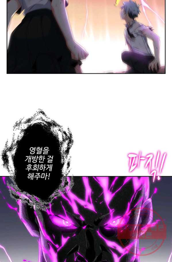1629852666016.jpeg