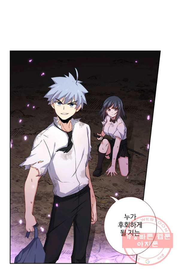 1629852666218.jpeg
