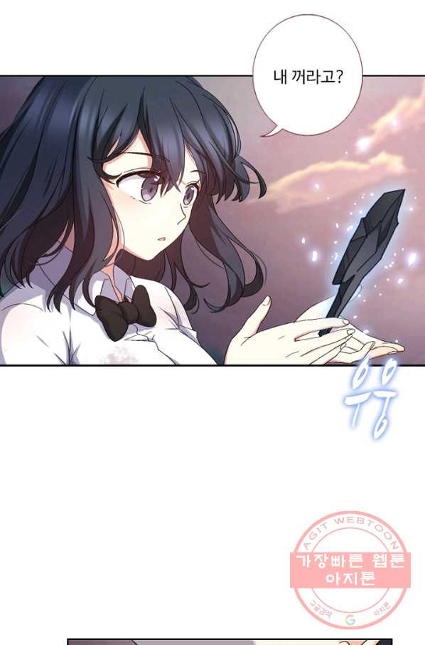 1629852666737.jpeg