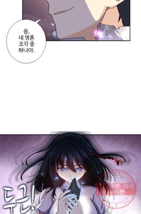 1629852666838.jpeg