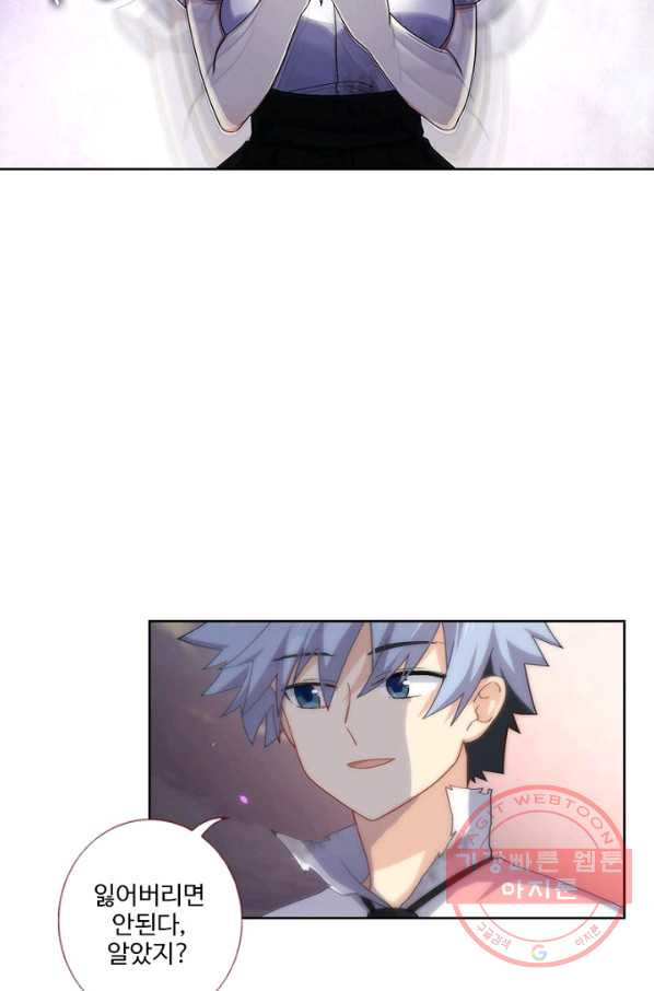 1629852666952.jpeg