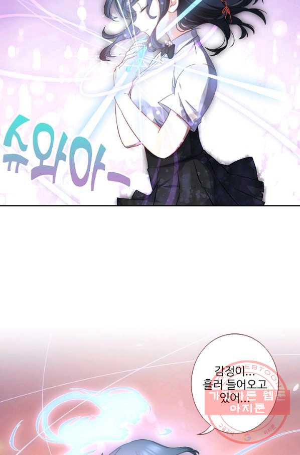 1629852667153.jpeg