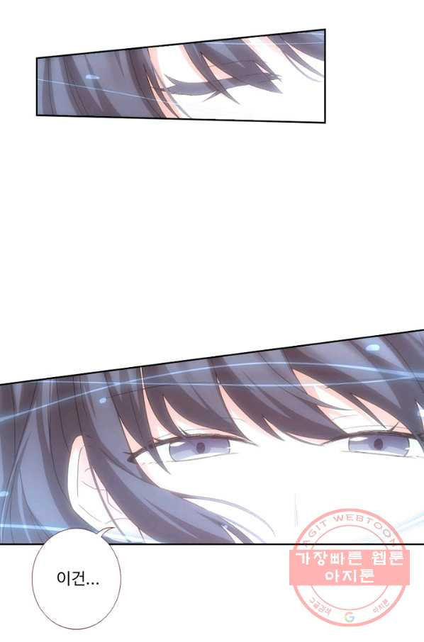 1629852667365.jpeg