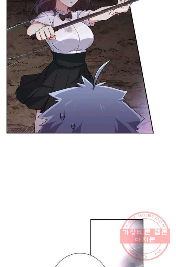1629852667800.jpeg