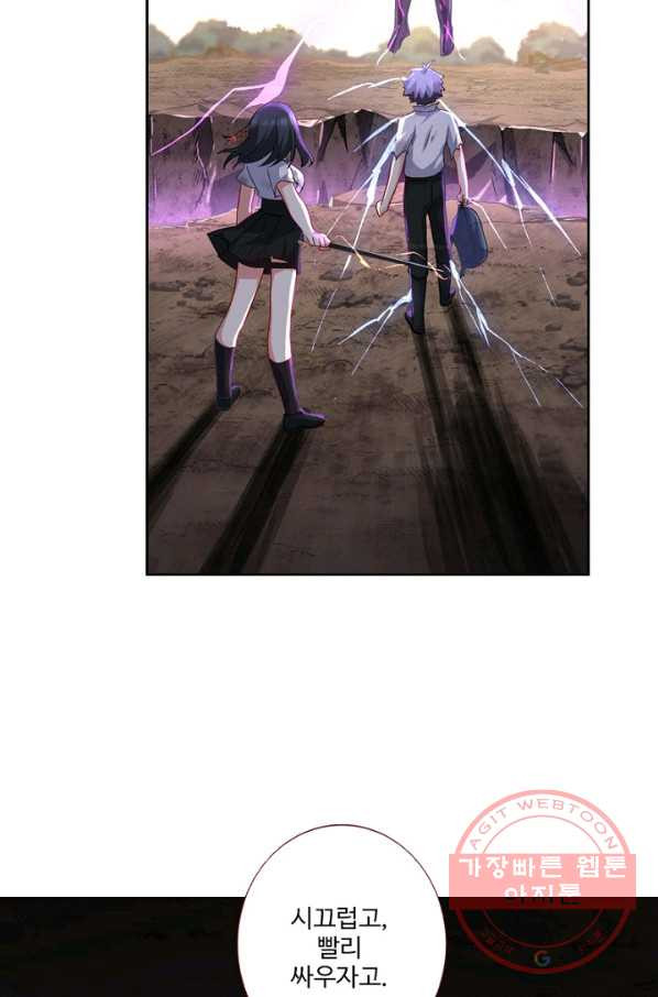 1629852668217.jpeg
