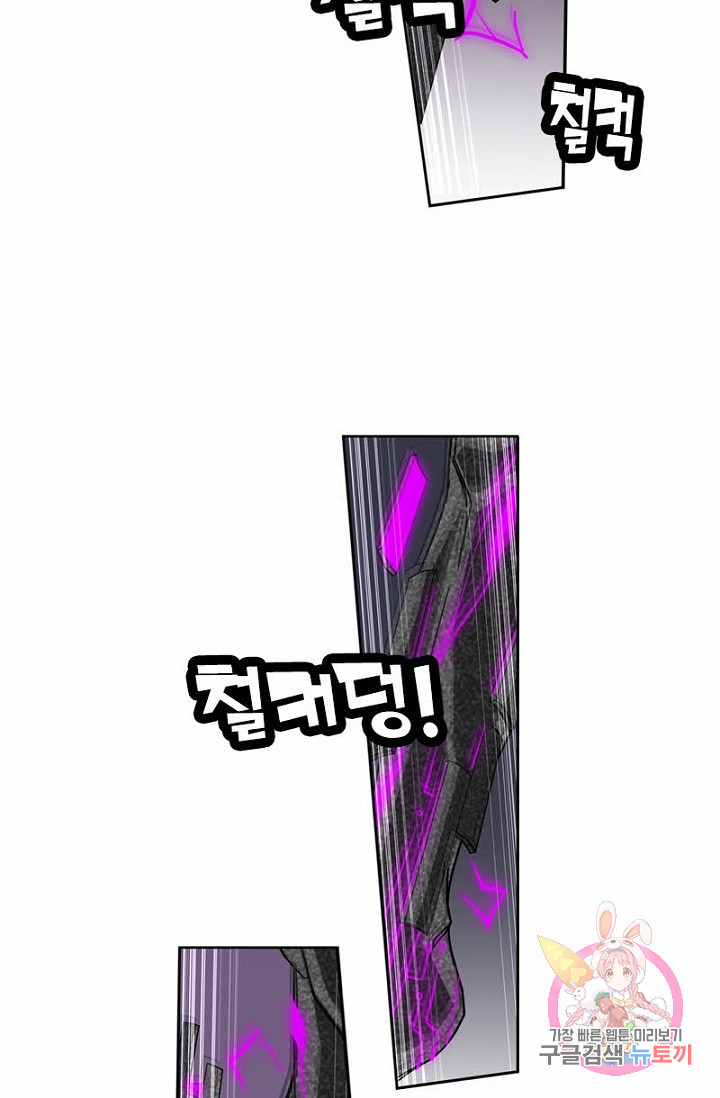 1629852688584.jpeg