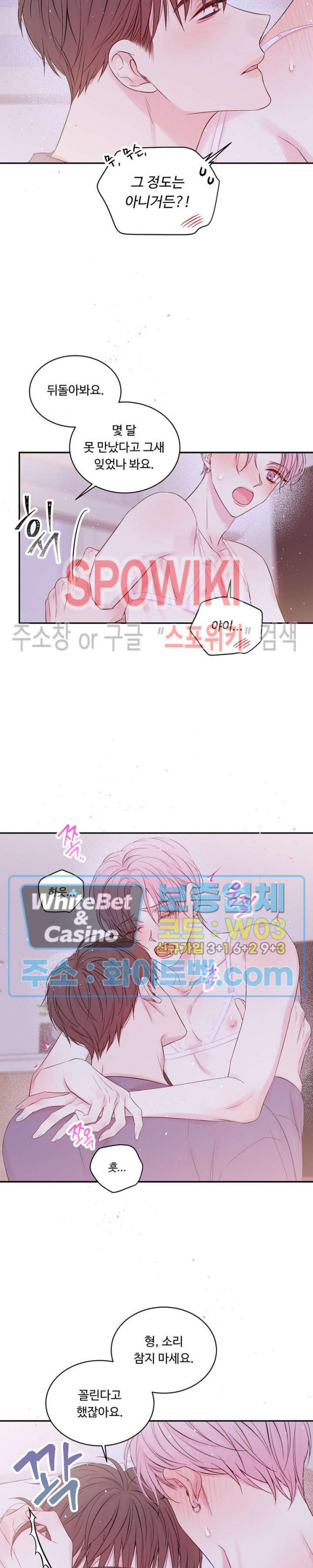 1629857693036.jpg