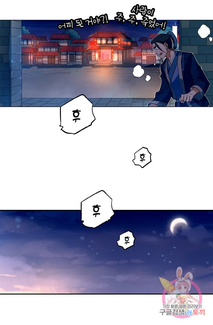 1629850442618.jpeg