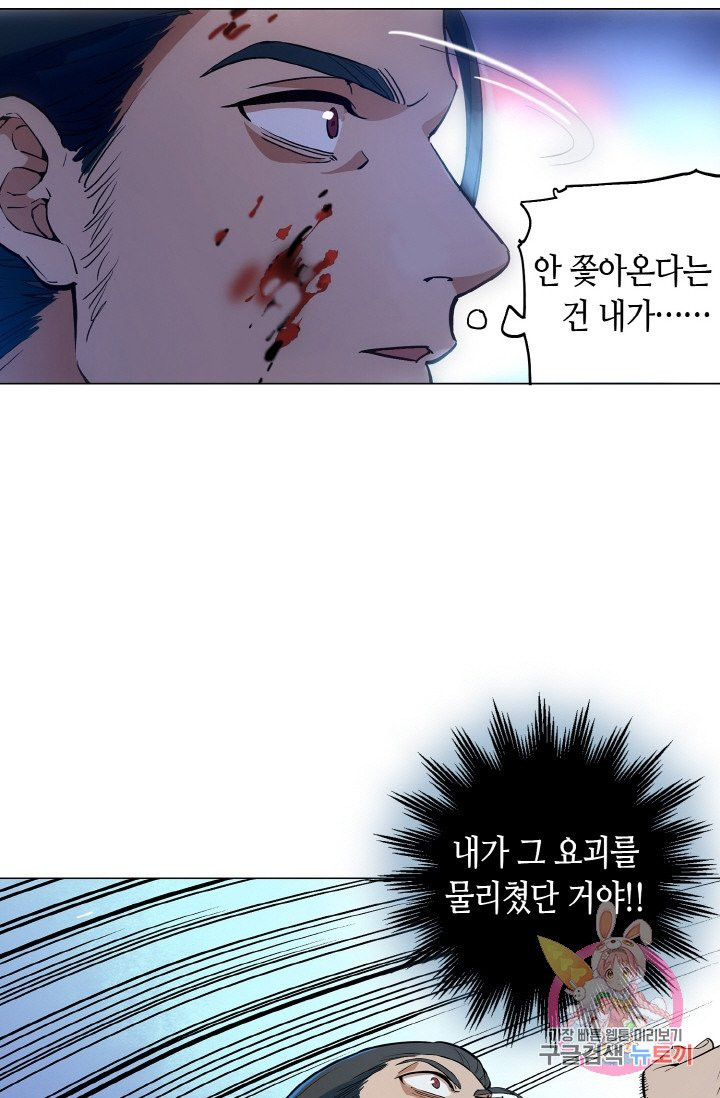 1629850442826.jpeg