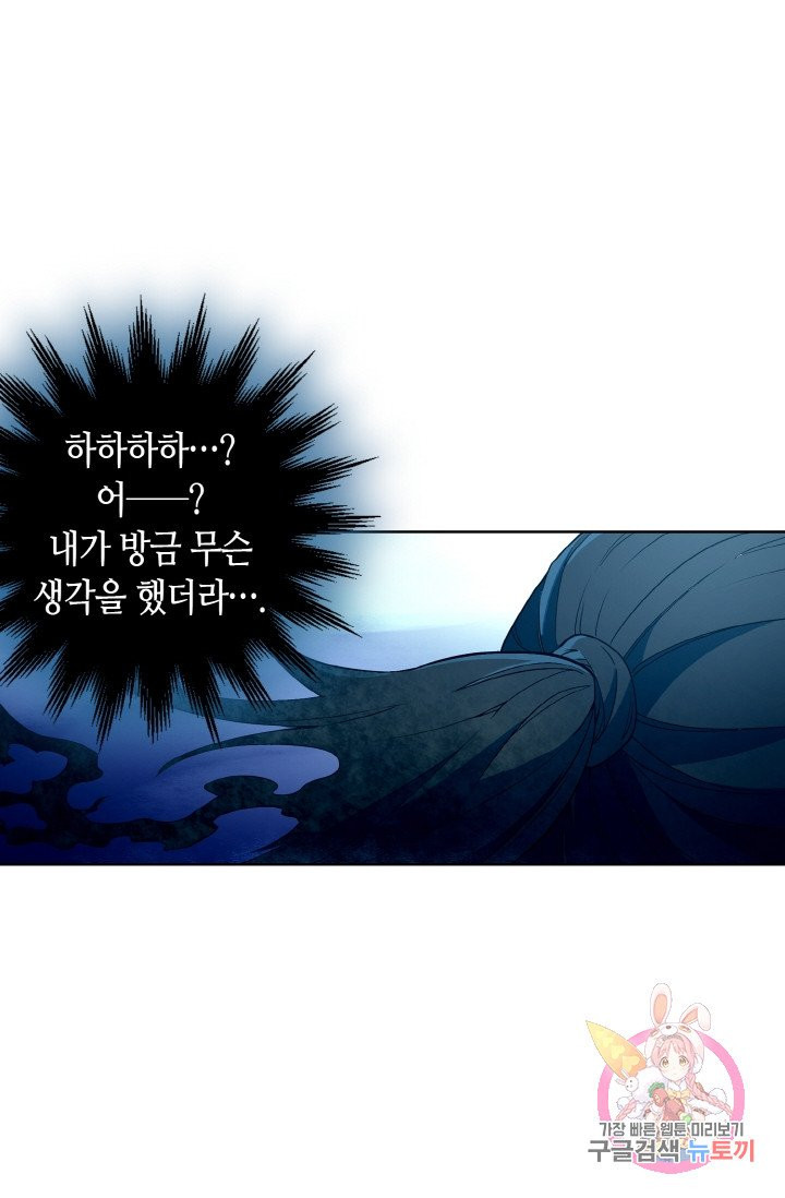 1629850443136.jpeg