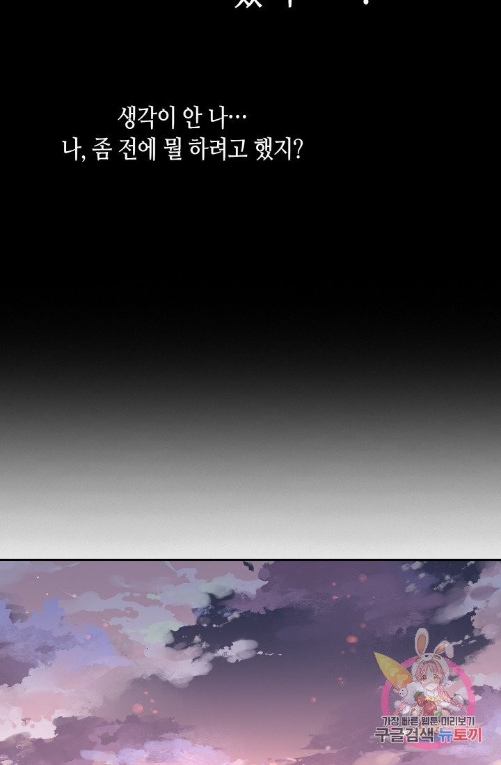 1629850443555.jpeg