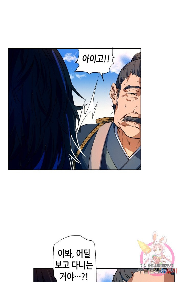 1629850443875.jpeg
