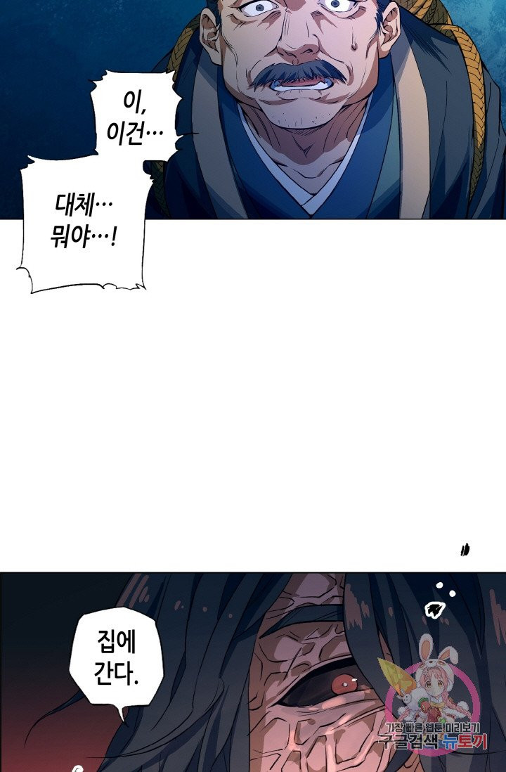 1629850444086.jpeg