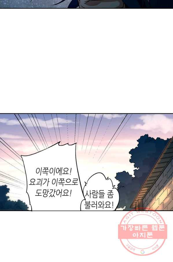 1629850466140.jpeg