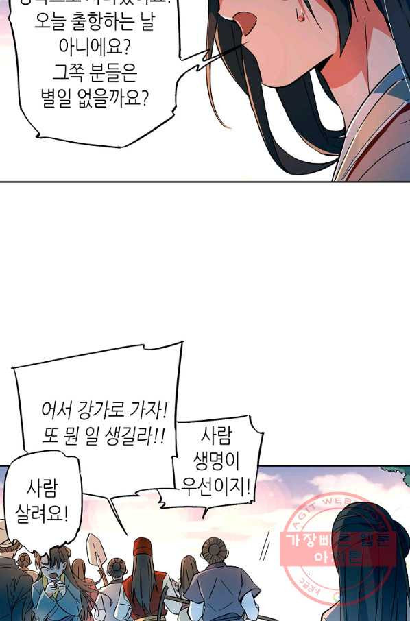 1629850466958.jpeg