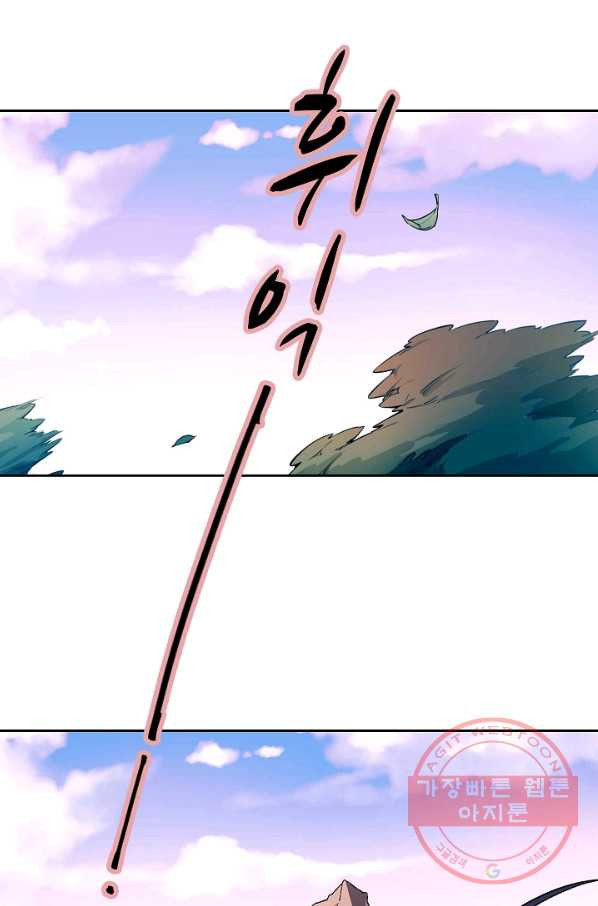 1629850482264.jpeg
