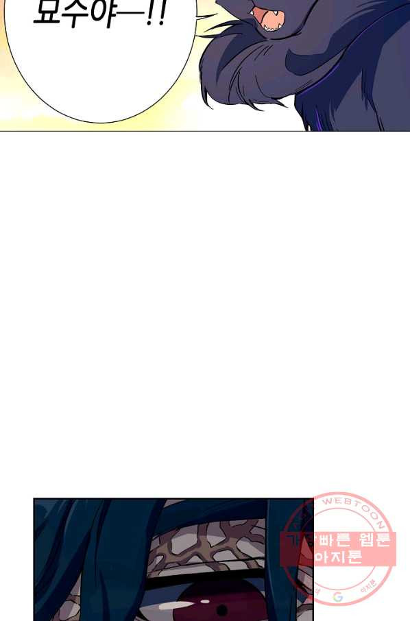 1629850482687.jpeg