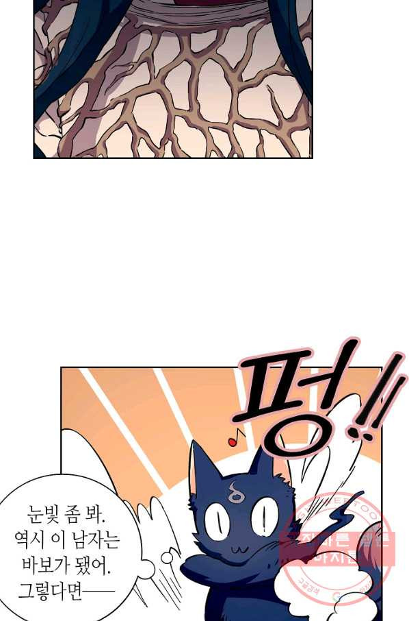 1629850482792.jpeg