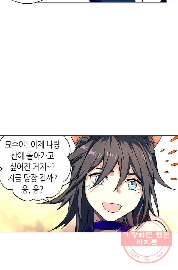 1629850482897.jpeg